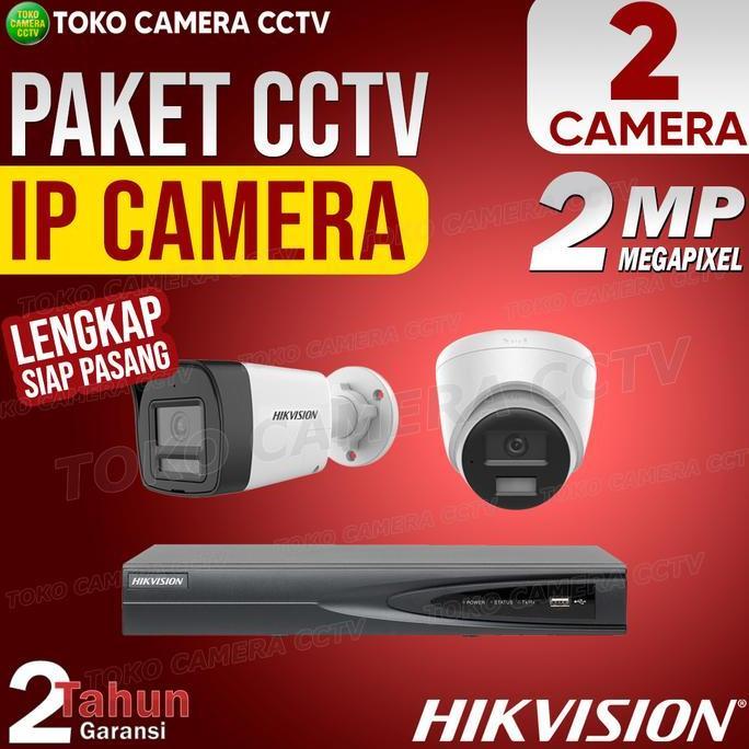 PAKET CCTV IP CAMERA HIKVISION 2MP 4 CHANNEL 2 KAMERA