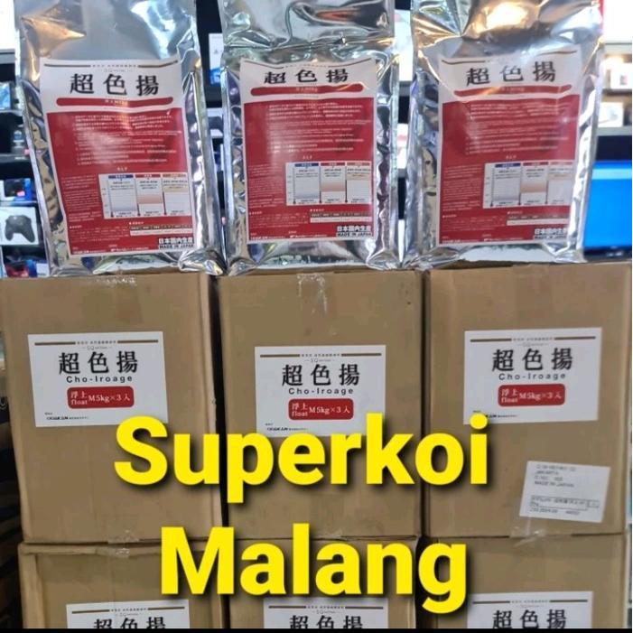 Odakan Colour Growth Wheat Germ Warna Color Grow Pakan Koi Show