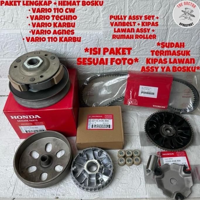 PAKET KOMPLIT CVT(KVB) + KIPAS ASSY BUAT MOTOR VARIO 110 CW, TECHNO, AGNES, KARBU, VARIO 110 KARBU O