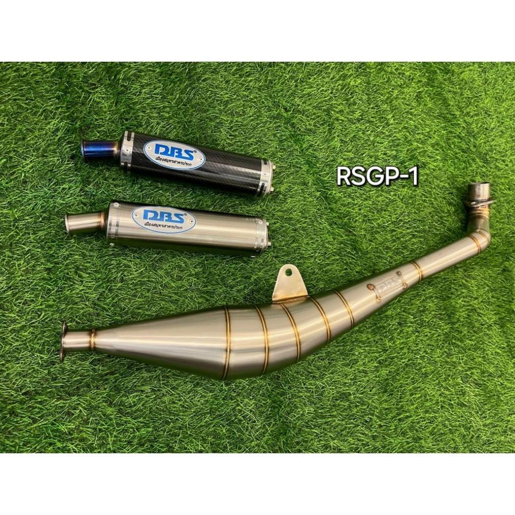SOLVIQUES KNALPOT FIZ R DBS CARBON / STENLIS  MODEL SAMPING PREMIUM