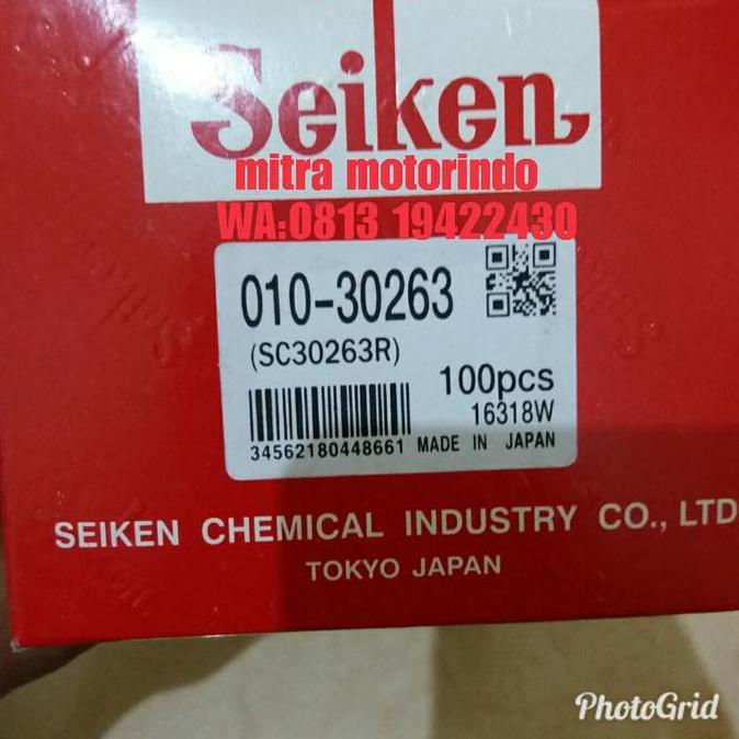 KARET REM SEIKEN SC 30263