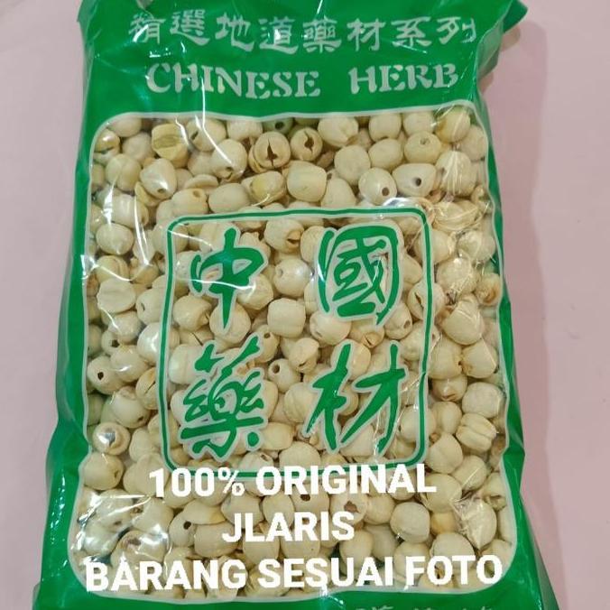 Dryfood- Biji Teratai 500Gram