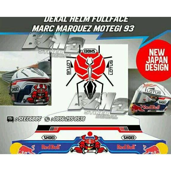 Decal Sticker Helm Fullface Marc Marquez
