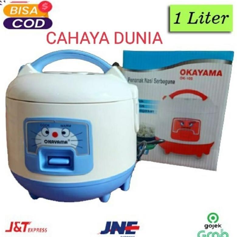 HOT SALE OKAYAMA MAGIC COM MINI 1.2 LITER MURAH OK-105