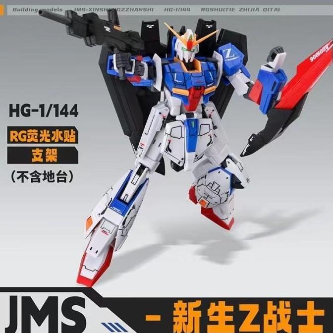 ibolali_ - HG 1/144 MSZ-006 Zeta Plamo Normal Color HGUC JMS Model Kit