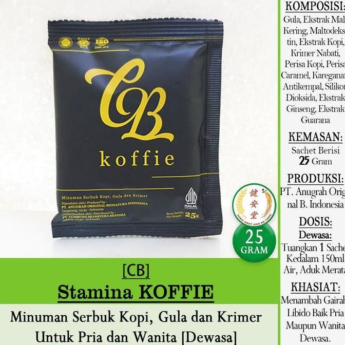 Pikadhamy  - CB Koffie Minuman Serbuk Kopi Stamina Koffie 25 Gram Gula & Krimer untuk Pria dan Wanit