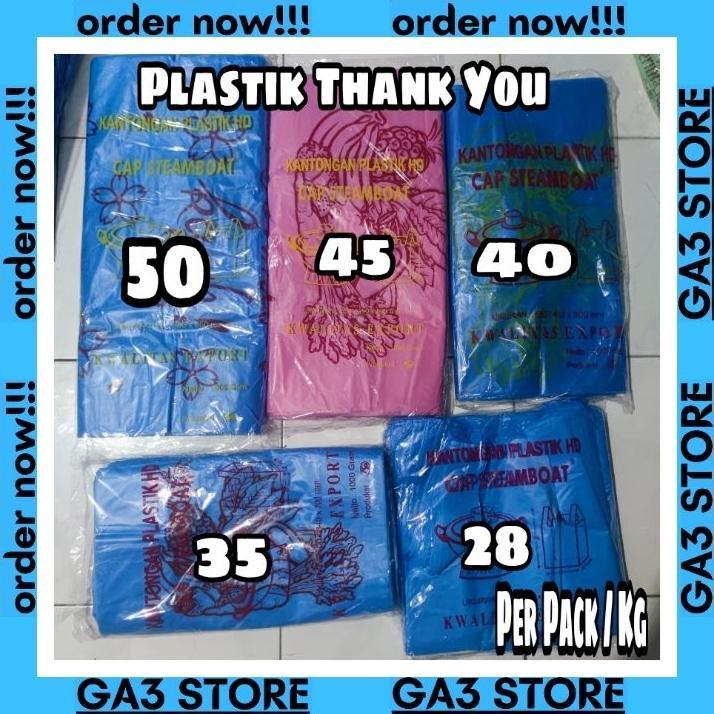 Plastik Hd Thank You Loundry Uk 28 , 35 , 40 , 45 , 50  Per Bungkus / Kg Cap Steamboat