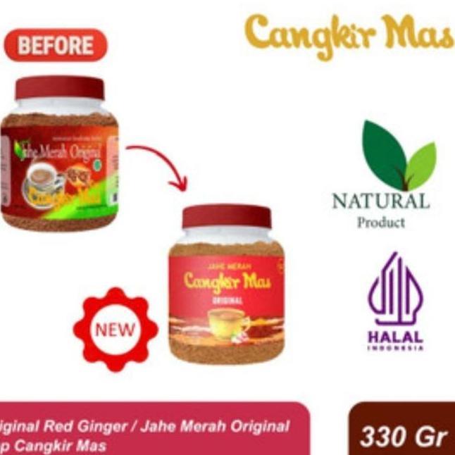 Jahe Merah Bubuk Cap Cangkir Mas 330 Gram