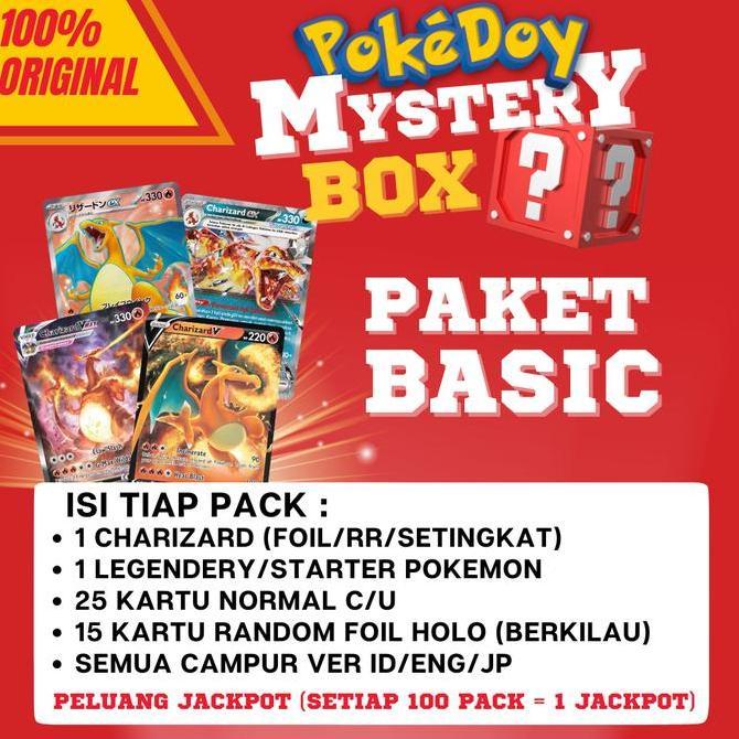 Rembosyah - Kartu Pokemon Charizard Mystery Box Tcg Card V Ex Vmax Sar Sr Rr Gx Foil Holo Vstar Pack