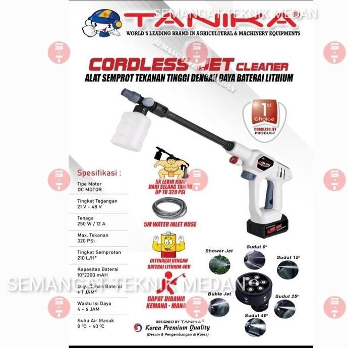 MESIN CORDLESS CUCI MOTOR MOBIL JET CLEANER BATERAI SET 48V TANIKA