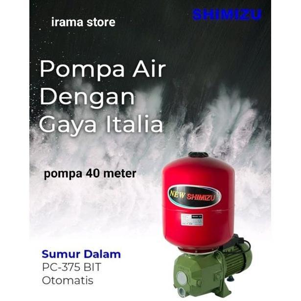 Pompa air Shimizu JET PUMP PC 375 BIT Pompa Shimizu PC 375 bit CVCU22