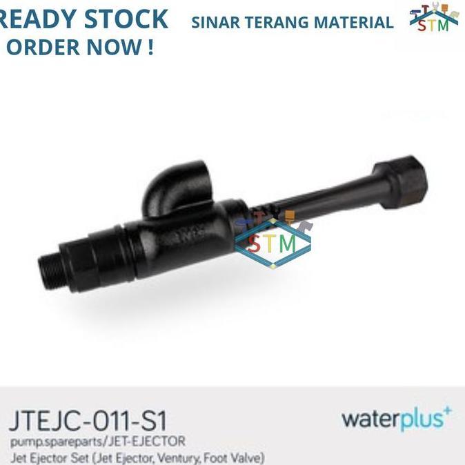 Mata Jet Pump Ejector Waterplus+ JTEJC-011 / Mata Jet Waterplus+