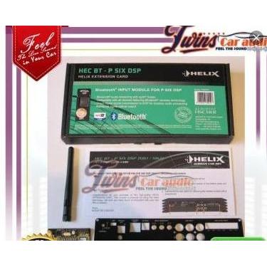 Bluetooth input Helix DSP (HEC BT module)