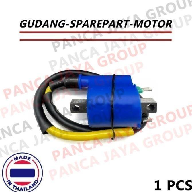 Coil-Koil Racing Benelli Beneli Patagonian Eagle 250 Pe250 Pe-250 Efi 250Efi