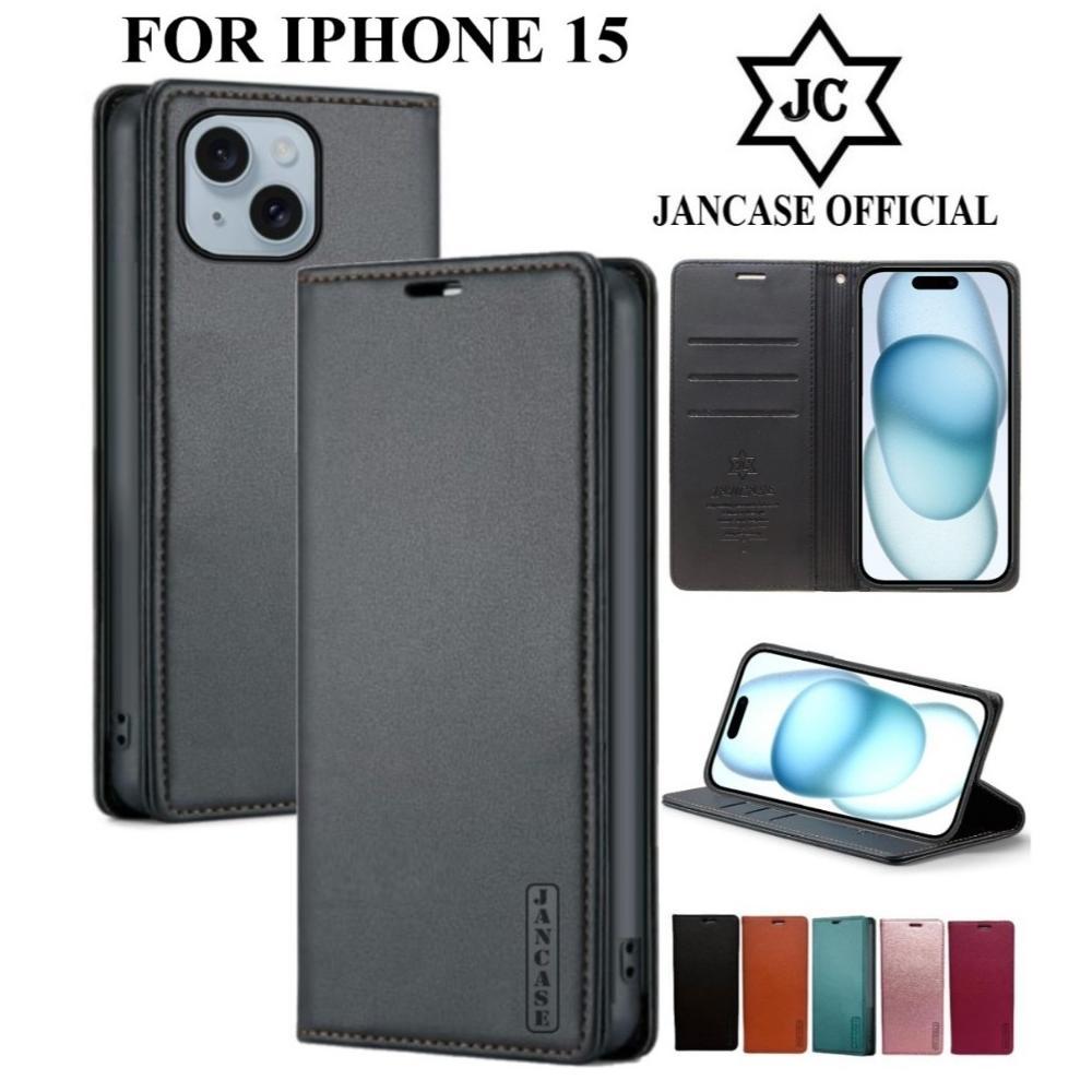cuci gudang jancase flip wallet untuk iphone 15 cover premium  casing dompet handphone
