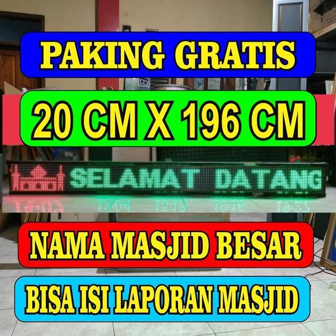 TERLARIS - jam sholat digital masjid runingtek seting hp android