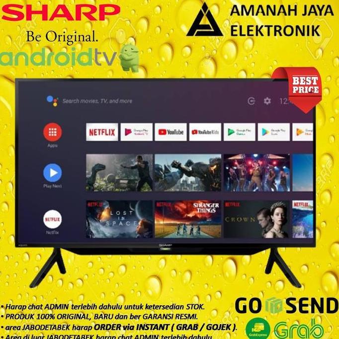 SHARP Android TV 42 Inch 2T-C42BG1i | 2TC42BG1i | 2TC42BG | 2T-C42BG