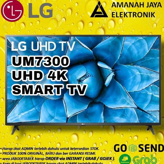 LG 50UM7300PTA