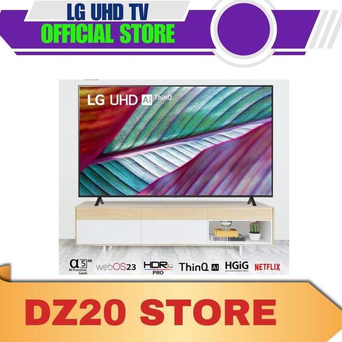 LG 43UR7500PSC LED SMART TV 4K HDR 43 INCH WebOS23 43INCH 43UR7500 UR7500