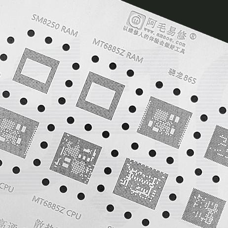 Plat Cetakan Ic Amaoe Mq:3 Amaoe / Amaoe Mq3 Bga Reballing Untuk Qualcomm Snapdragon 865 Sm8250 7250