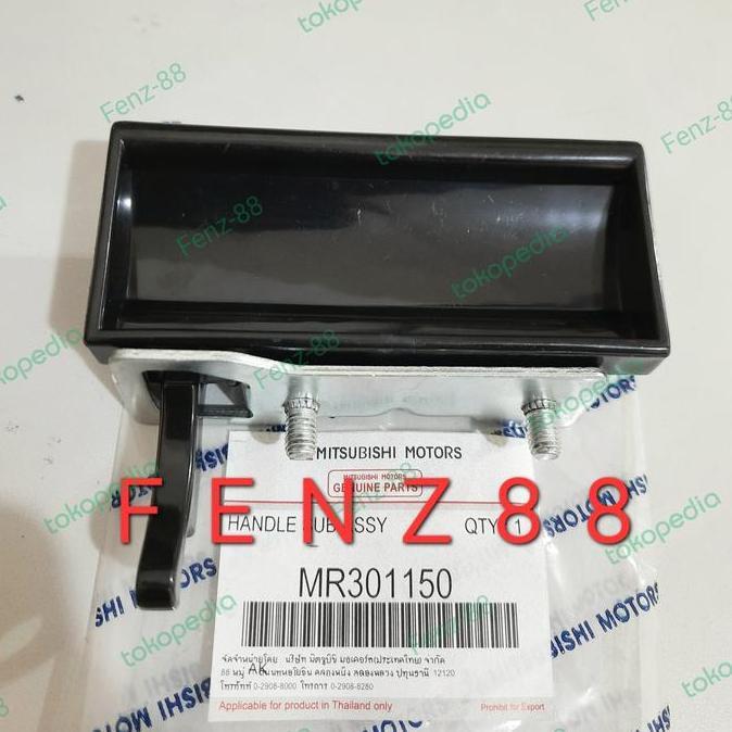 HANDLE HANDEL PINTU BAGASI BELAKANG MITSUBISHI KUDA IMPORT TERBATAS