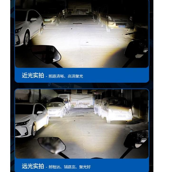 NEW COD MALL BOHLAM / LAMPU DEPAN LED H4 LASER 2 WARNA EAGLE EYE HI / LOW 20 WATT / LAMPU DEPAN UTAM