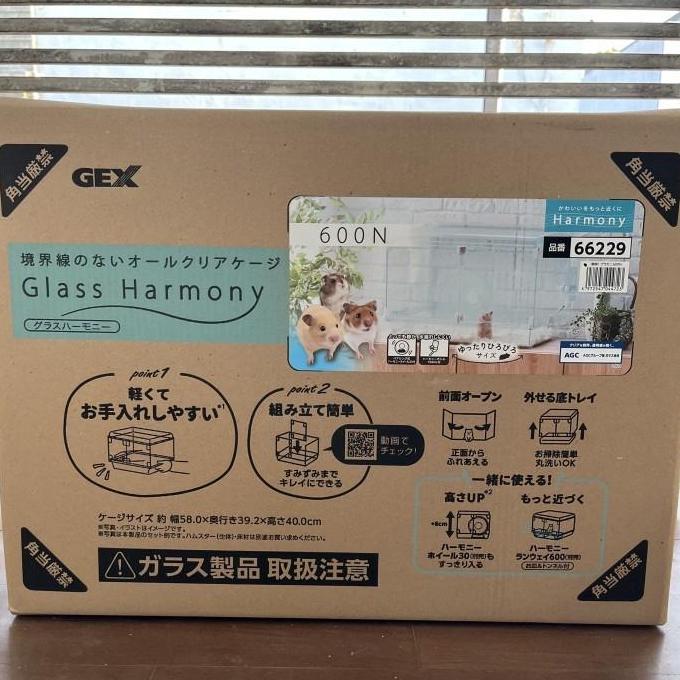 GEX Glass Harmony 600 Plus (hamster cage/apa aja) PxLxT 58x39.2x32cm PM