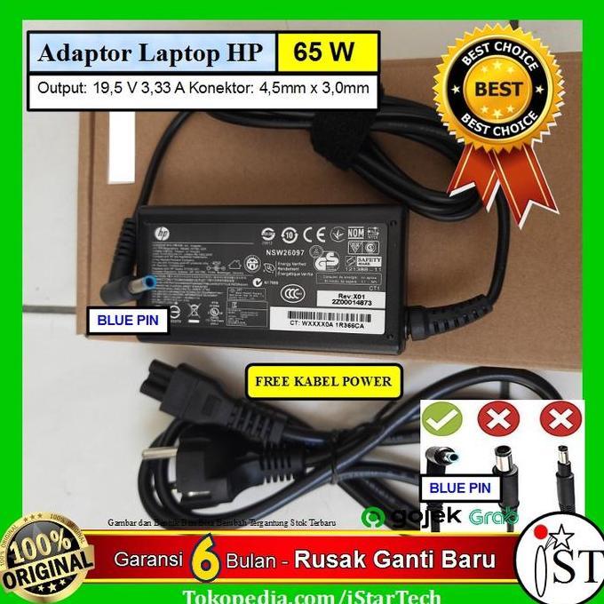TERBARU - Adaptor Charger Laptop HP Compaq Envy 19.5V-3.33A BLUE PIN