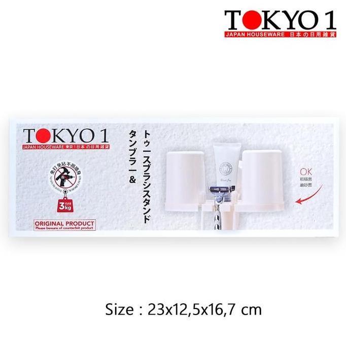 Tokyo1 dispenser odol dan tempat sikat gigi Couple Hanging Mug 921822