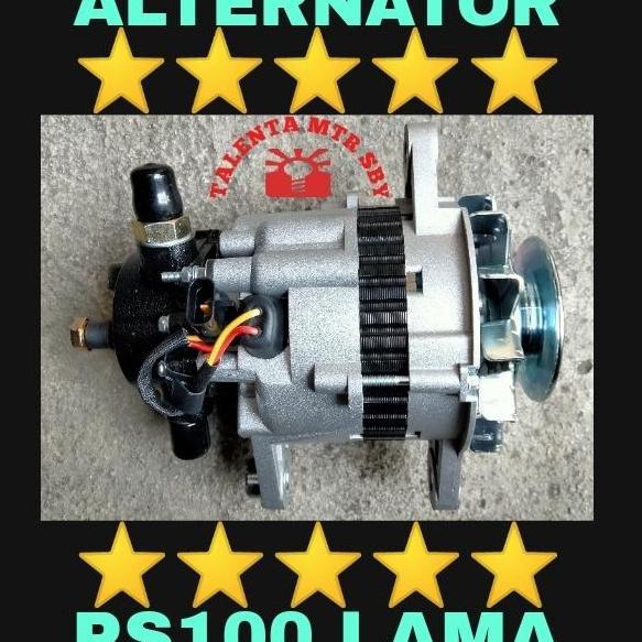HARGA DISC - ALTERNATOR COLT DIESEL PS100 / PS120 LAMA DINAMO AMPER PS 100 / 120