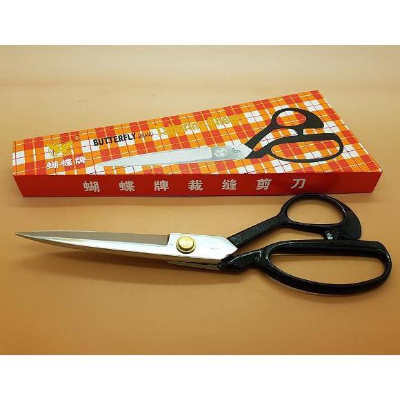 Gunting Butterfly Ukuran 9" / Gunting Kain Butterfly  Gunting Tajam Dan Kuat Ukuran 9 Inchi