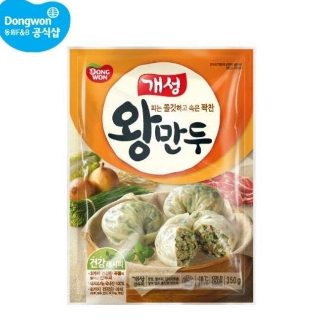 Dongwon Gaeseong Wang Mandu Pangsit Isi Daging Babi Dan Sayuran 12Kg