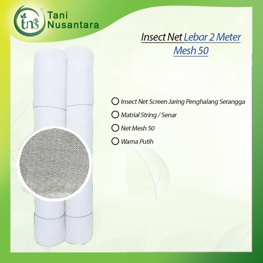 Insect Net Mesh 50 Lebar 2 Meter - Screen Net Jaring Kasa Penghalang Serangga
