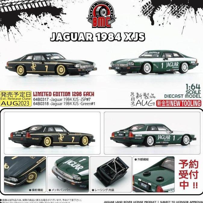 64B0317 64B0318 BMC BM Creations Jaguar 1984 XJS JPS BMC Diecast Mobil