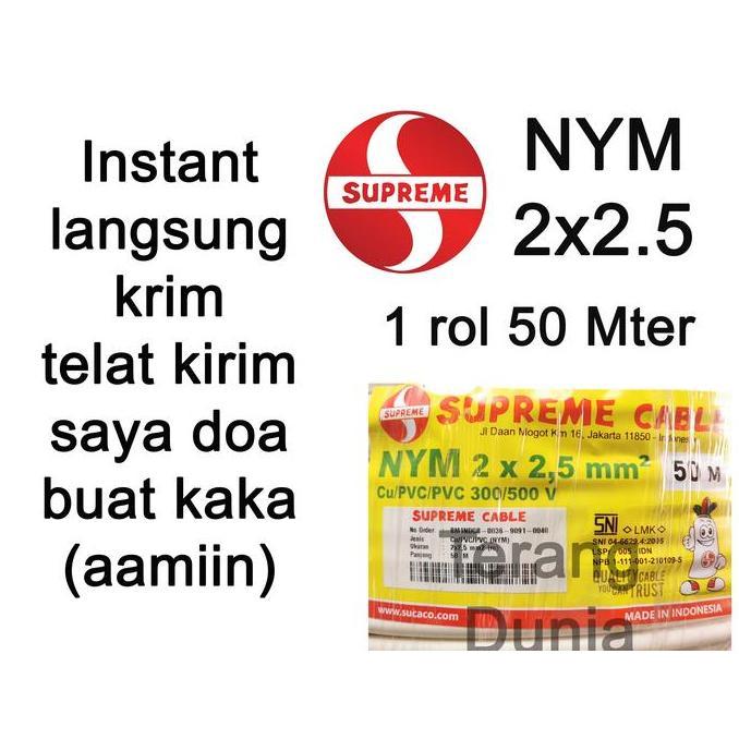 Ricita- Kabel Supreme Nym 2X2.5 Kabel Nym 2X2.5 Kabel Tunggal 2X2.5 Roll