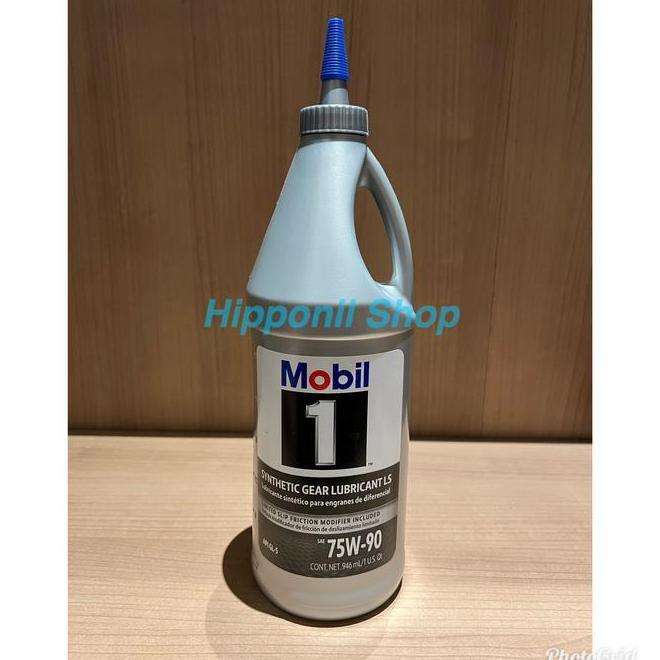 Mobil 1 Ls 75W-90 (Oli Gardan)