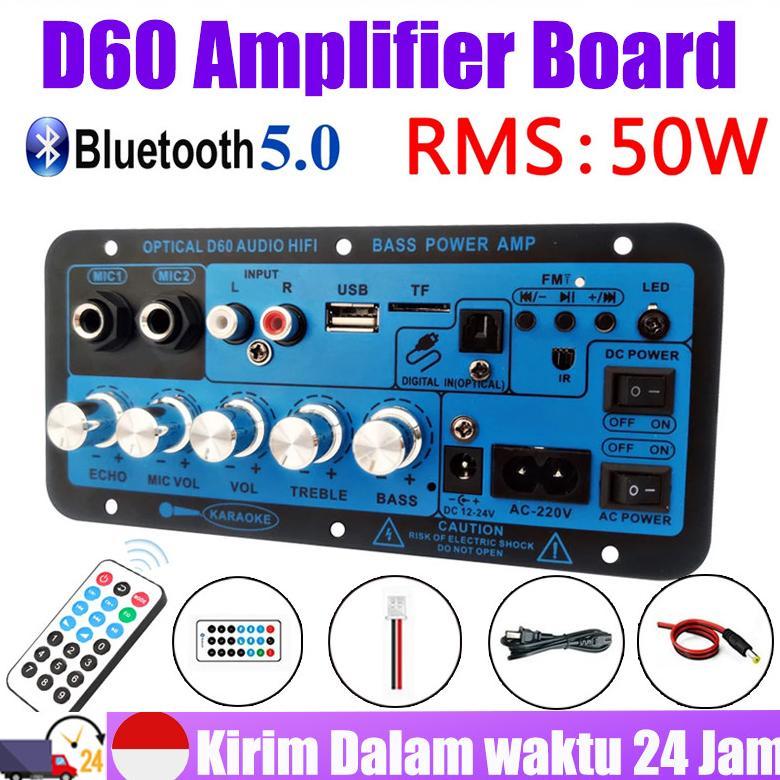 D60 50W Subwoofer Power Amplifier Board With Optical Audio 12V 24V 220V Bluetooth Audio Amplifier Bo