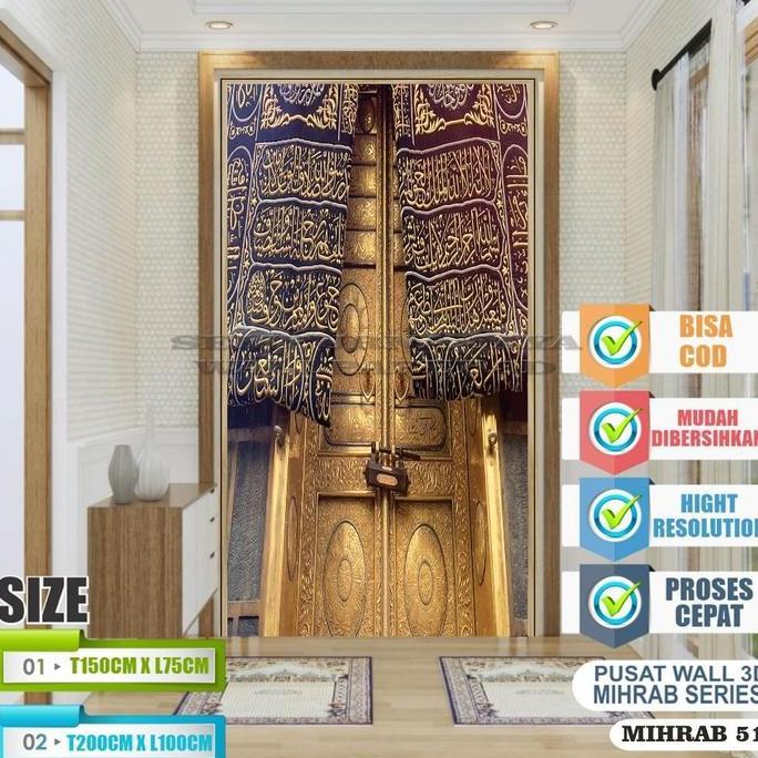 DEKORASI MIHRAB MUSHOLLA / STICKER MIHRAB MUSHOLLA RUMAH / MIHRAB