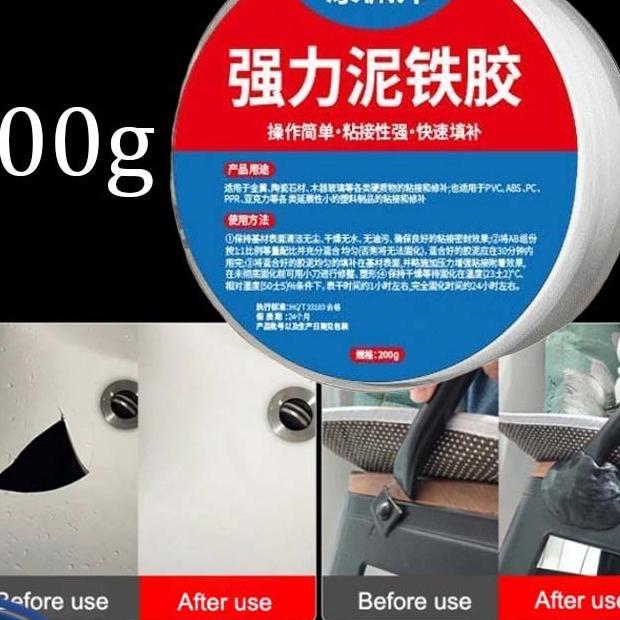 200G Lem Ab Besi Super Kuat Lem Besi Tahan Panas Lem Khusus Besi Lem Besi Super Kuat