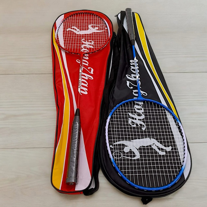 Raket Bulu Tangkis Isi 2Pcs/Raket Badminton /Raket Bulutangkis