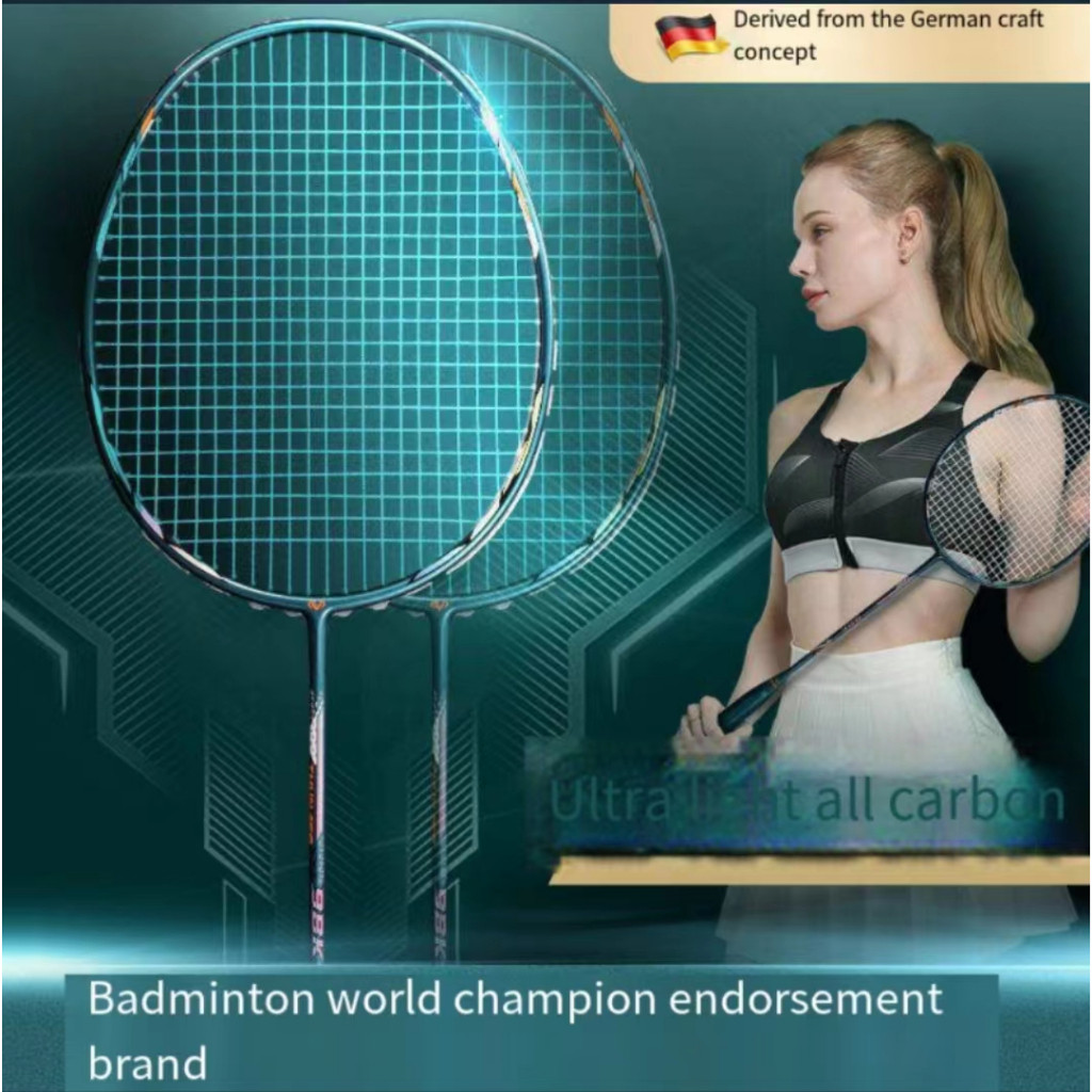 Raket Bulu Tangkis Isi 2Pcs/Raket Badminton /Raket Bulutangkis