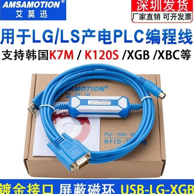 KABEL PLC LG,LS USB LG-XGB K10SK80SK120SK200SXGBXBCXBM PROMO