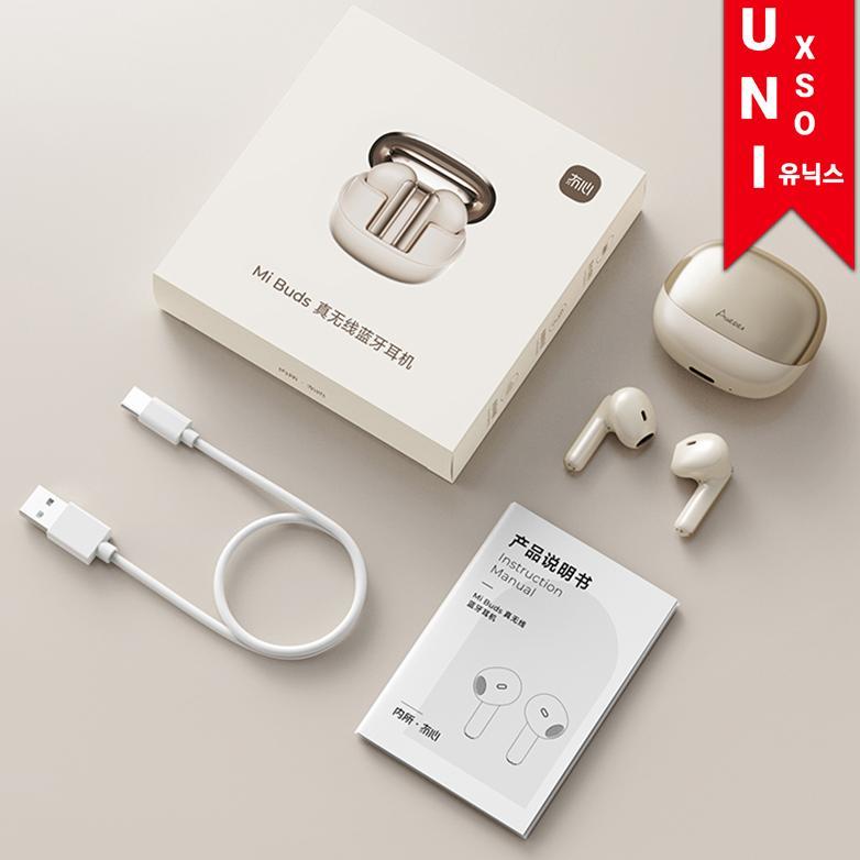 Unixso Mi Buds Modern TWS True Wireless System Mini Bluetooth Earphone Earbuds Headset Headphone iPh