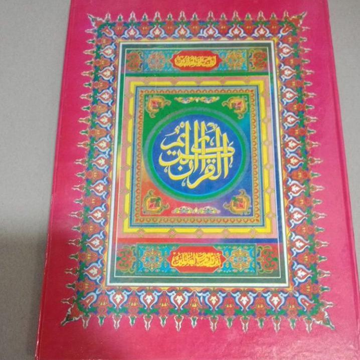Al Quran Uk A4 Non Terjemah