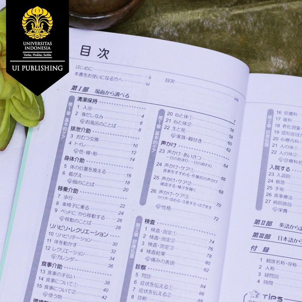 Kamus Jepang-Indonesia Bagi Perawat Dan Pengasuh Lansia (Nihongo De Care-Navi)