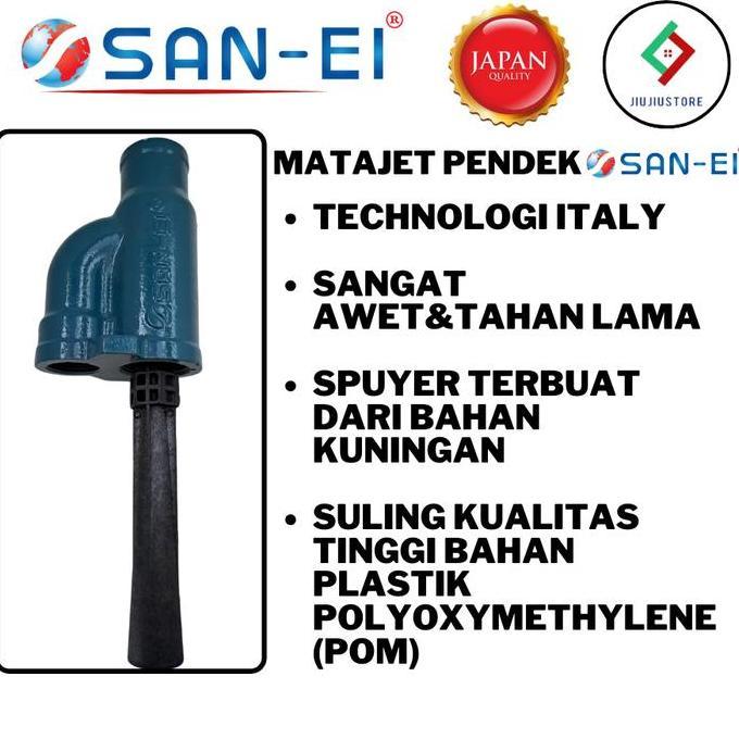 San Ei Mata Jet Pump Dab Mata Jet Pam Shimizu SanEiPendek Forsale
