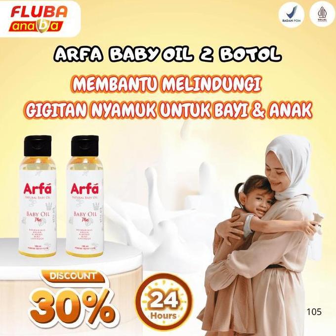 ARFA NATURAL BABY OIL - BABY BODY MASSAGE OIL - 2 BOTOL