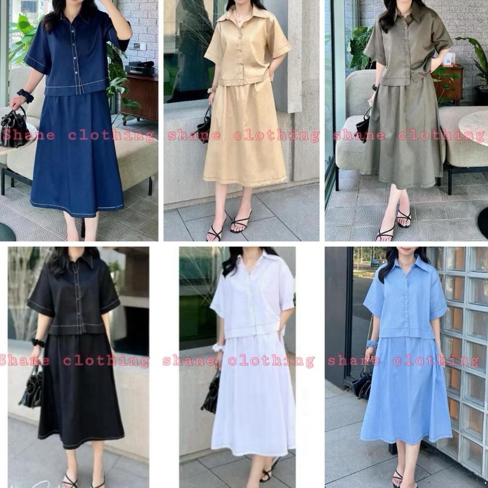 Berkualitas Shane Clothing Setelan Wanita Polos / One Set Atasan Rok Katun Poplin 378