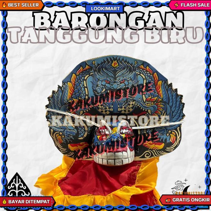 Barongan Spons Biru Motif Macan Barongan Anak Free Kemul Kualitas Oke