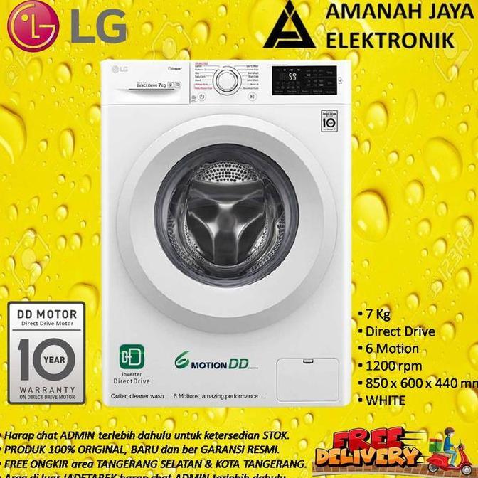 LG FC1207S5W | MESIN CUCI FRONT LOADING 7Kg | FC1207 | 6 Motion